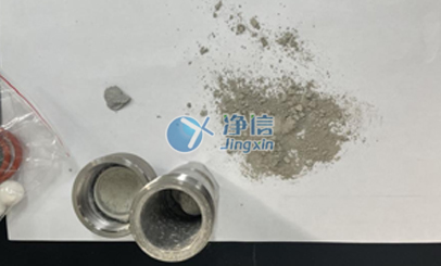 冷凍研磨儀能否完成凝固水泥研磨實(shí)驗(yàn)前處理工作？