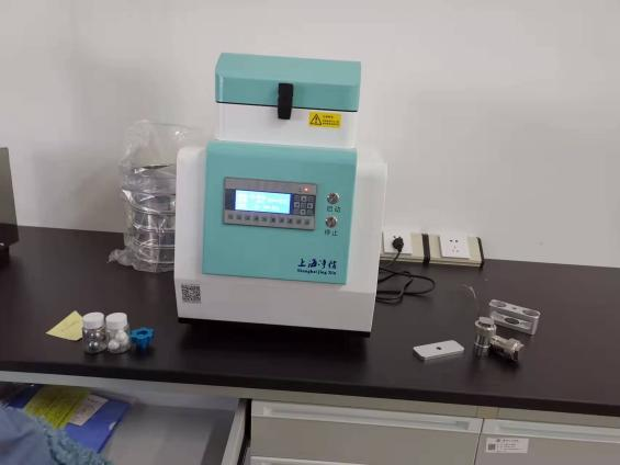 1649837463330281.png 30.png