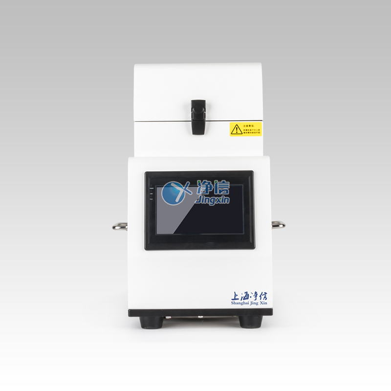 1709188257105152.jpg 高速組織研磨機(jī)